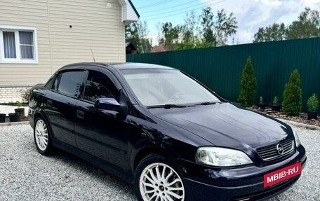 Opel Astra G, 2003 год, 420 000 рублей, 2 фотография