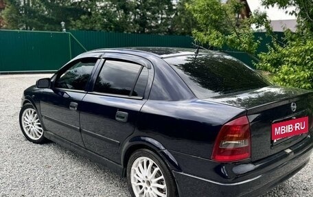 Opel Astra G, 2003 год, 420 000 рублей, 4 фотография