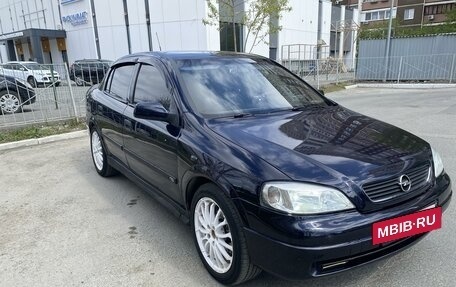 Opel Astra G, 2003 год, 420 000 рублей, 7 фотография