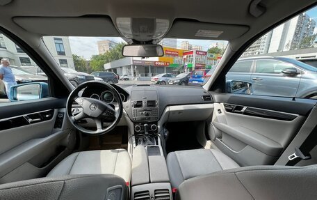 Mercedes-Benz C-Класс, 2010 год, 1 200 000 рублей, 1 фотография