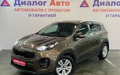 KIA Sportage IV рестайлинг, 2018 год, 2 340 000 рублей, 1 фотография