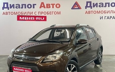 Lifan X50, 2016 год, 687 000 рублей, 1 фотография