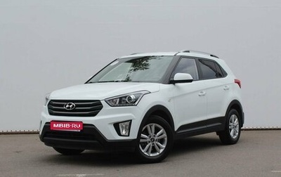 Hyundai Creta I рестайлинг, 2018 год, 1 940 000 рублей, 1 фотография