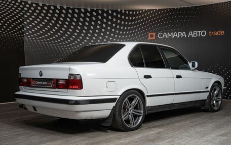 BMW 5 серия, 1988 год, 305 600 рублей, 2 фотография