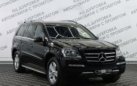 Mercedes-Benz GL-Класс, 2012 год, 2 249 000 рублей, 2 фотография