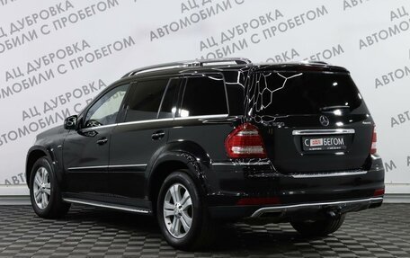 Mercedes-Benz GL-Класс, 2012 год, 2 249 000 рублей, 4 фотография