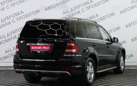 Mercedes-Benz GL-Класс, 2012 год, 2 249 000 рублей, 3 фотография