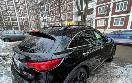 Infiniti QX70, 2014 год, 3 350 000 рублей, 3 фотография