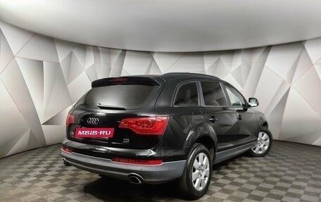 Audi Q7, 2012 год, 1 738 000 рублей, 2 фотография