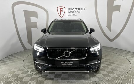 Volvo XC90 II рестайлинг, 2018 год, 3 600 000 рублей, 2 фотография