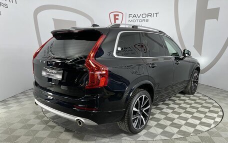 Volvo XC90 II рестайлинг, 2018 год, 3 600 000 рублей, 6 фотография