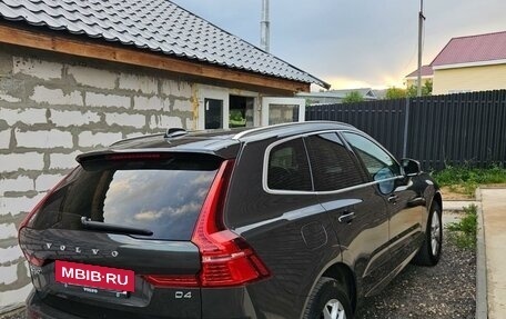 Volvo XC60 II, 2018 год, 3 150 000 рублей, 2 фотография