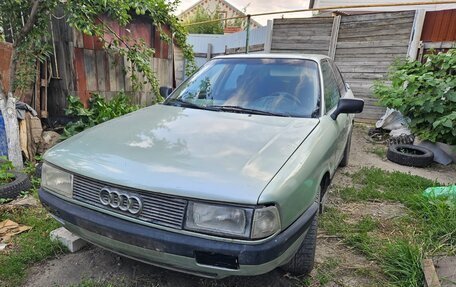 Audi 80, 1988 год, 100 000 рублей, 2 фотография