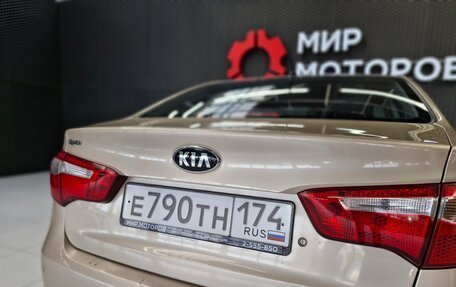 KIA Rio III рестайлинг, 2015 год, 1 000 000 рублей, 7 фотография