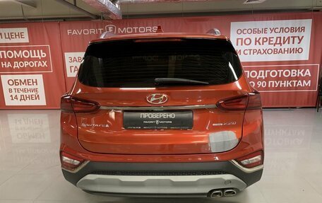 Hyundai Santa Fe IV, 2019 год, 2 849 000 рублей, 3 фотография