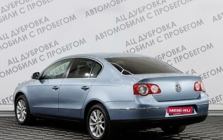 Volkswagen Passat B6, 2008 год, 1 039 000 рублей, 4 фотография