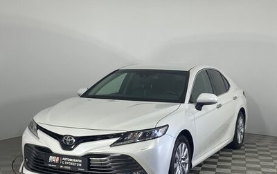 Toyota Camry, 2018 год, 2 899 000 рублей, 1 фотография