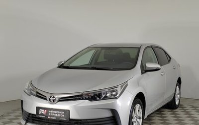 Toyota Corolla, 2016 год, 1 499 000 рублей, 1 фотография