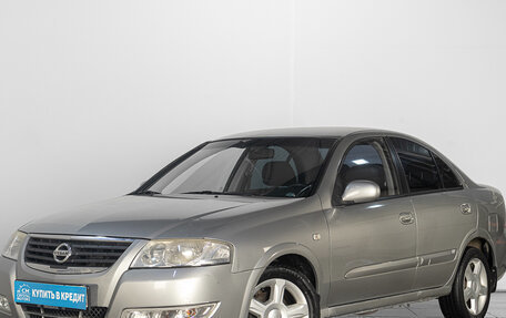 Nissan Almera Classic, 2008 год, 659 000 рублей, 4 фотография