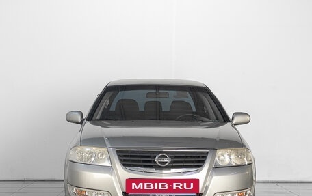 Nissan Almera Classic, 2008 год, 659 000 рублей, 3 фотография