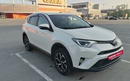 Toyota RAV4, 2017 год, 2 300 000 рублей, 2 фотография