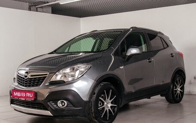 Opel Mokka I, 2013 год, 1 094 720 рублей, 1 фотография