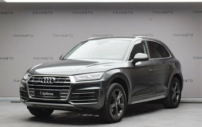 Audi Q5, 2017 год, 2 899 000 рублей, 1 фотография