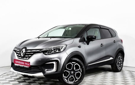 Renault Kaptur I рестайлинг, 2021 год, 1 799 000 рублей, 1 фотография