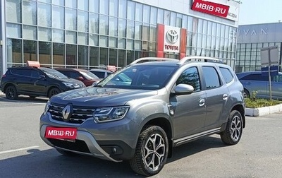 Renault Duster, 2021 год, 2 049 100 рублей, 1 фотография