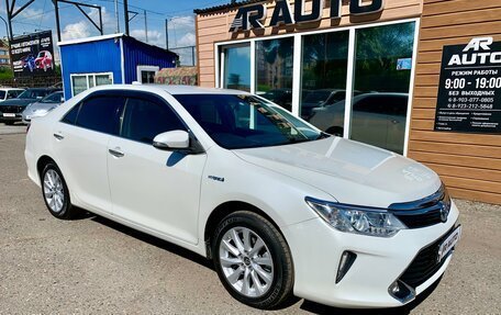 Toyota Camry, 2015 год, 2 349 000 рублей, 2 фотография