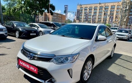 Toyota Camry, 2015 год, 2 349 000 рублей, 5 фотография