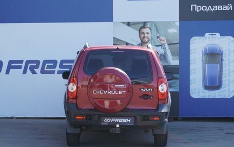 Chevrolet Niva I рестайлинг, 2011 год, 668 000 рублей, 4 фотография