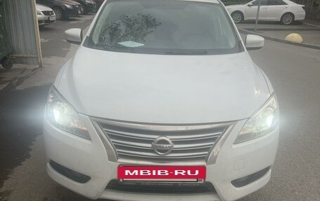 Nissan Sentra, 2015 год, 850 000 рублей, 2 фотография