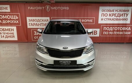 KIA Rio III рестайлинг, 2017 год, 1 090 000 рублей, 2 фотография