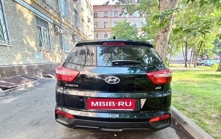 Hyundai Creta I рестайлинг, 2019 год, 1 850 000 рублей, 3 фотография