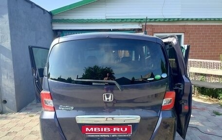 Honda Freed I, 2014 год, 1 500 000 рублей, 8 фотография