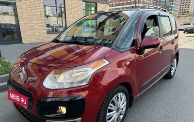 Citroen C3 Picasso I, 2011 год, 790 000 рублей, 1 фотография