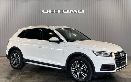 Audi Q5, 2017 год, 3 349 000 рублей, 3 фотография