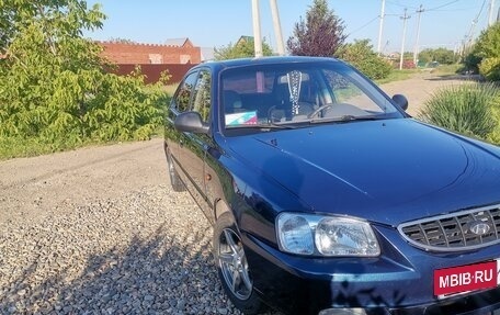 Hyundai Accent II, 2006 год, 450 000 рублей, 3 фотография