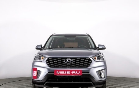 Hyundai Creta I рестайлинг, 2020 год, 2 135 999 рублей, 2 фотография