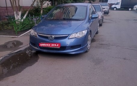 Honda Civic VIII, 2008 год, 950 000 рублей, 2 фотография