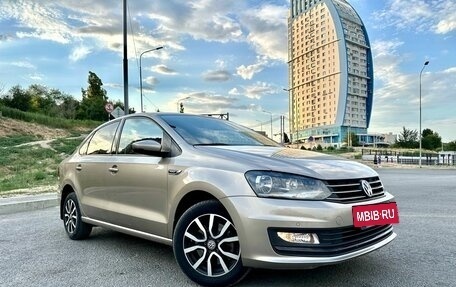 Volkswagen Polo VI (EU Market), 2018 год, 1 250 000 рублей, 2 фотография