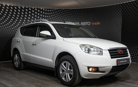 Geely Emgrand X7 I, 2014 год, 739 400 рублей, 3 фотография