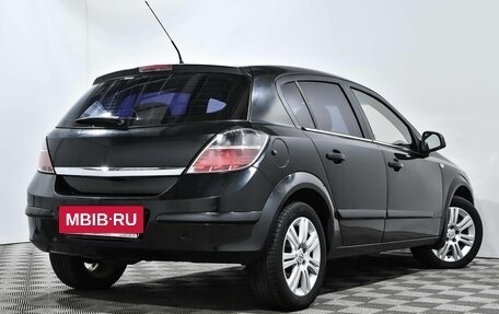 Opel Astra H, 2011 год, 499 000 рублей, 4 фотография