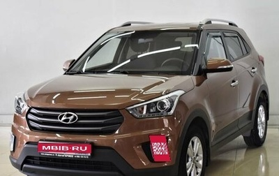 Hyundai Creta I рестайлинг, 2019 год, 1 895 000 рублей, 1 фотография