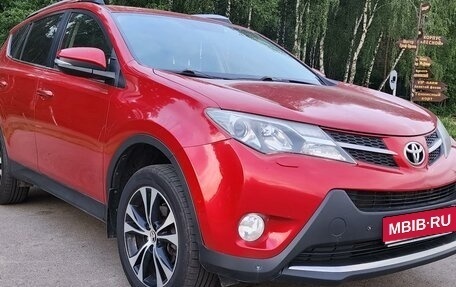 Toyota RAV4, 2014 год, 2 050 000 рублей, 1 фотография