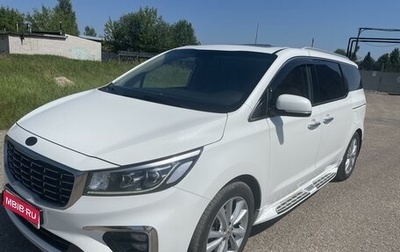 KIA Carnival III, 2018 год, 3 000 000 рублей, 1 фотография