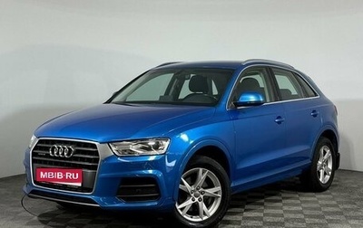 Audi Q3, 2016 год, 1 фотография