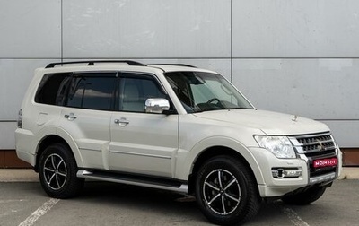 Mitsubishi Pajero IV, 2020 год, 4 649 000 рублей, 1 фотография