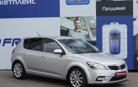 KIA cee'd I рестайлинг, 2010 год, 949 000 рублей, 1 фотография